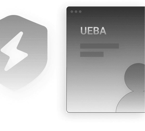 UEBA 用户与实体行为分析
