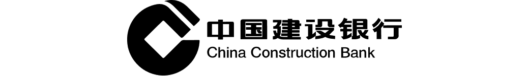 中国建设银行