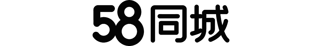 58同城