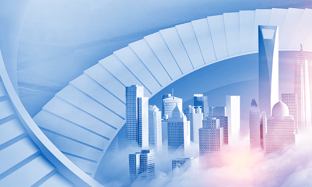 解读｜《中国人民银行业务领域数据安全管理办法（征求意见稿）》