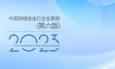 2→14！薮猫科技行业细分领域覆盖率再创新高