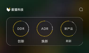 高能预警｜产品功能重磅升级