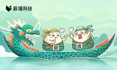 别争了，青骓 DDR 到底是什么呀？