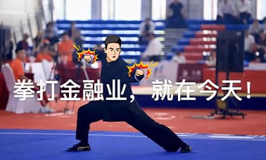 某证券机构泄密事件｜员工就是想分享（炫耀），安全团队能做点啥？