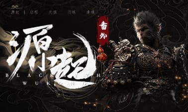 孙悟空属于哪一类猴？